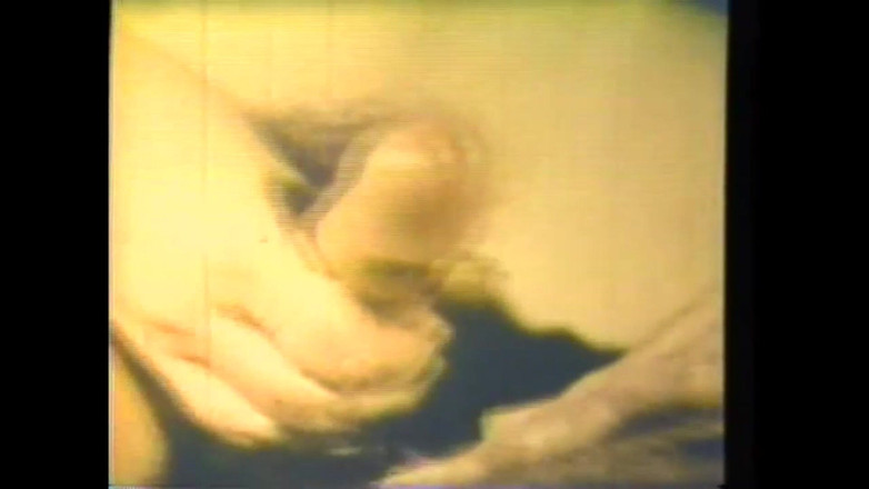 The Unforgettable: Il Letto Lussurioso