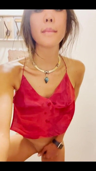 Feeling the Urge