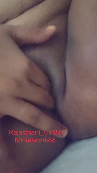 Nuova Ragazza Rajasthani Virale