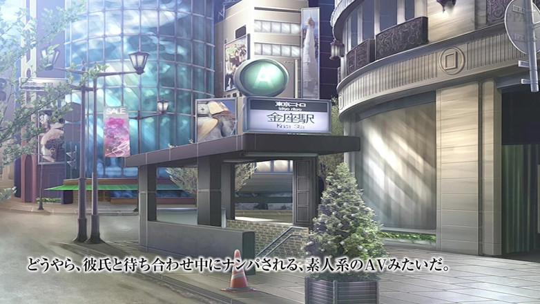 Hentai Eagle: De motion anime: rookie's Av-debuut - ik vraag me af hoeveel...