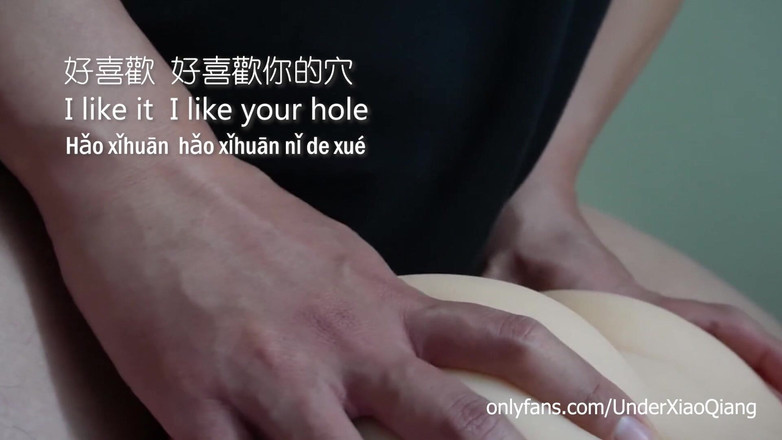 UnderXiaoQiang: Aprendendo mandarim na lição de cama 4 - Seja um top