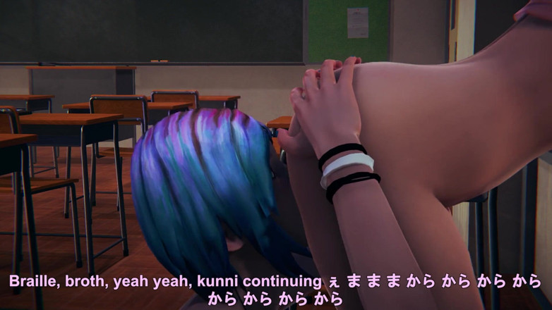 Waifu club 3D: Chloe seronok menjilat pepek Max