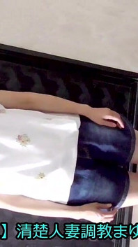 Mayu No68 Nasty Succubus Advent, Convulsive Orgasm Storm, Blindfold V Sign, Squirting, Blindfold,, Semen Shot Glass Drinking