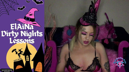 BleuBrutalRose: Elaina Dirty Lessons, Wandering Witch Cosplay