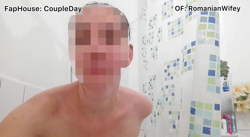 Z33uSsss: Просто маленький душ