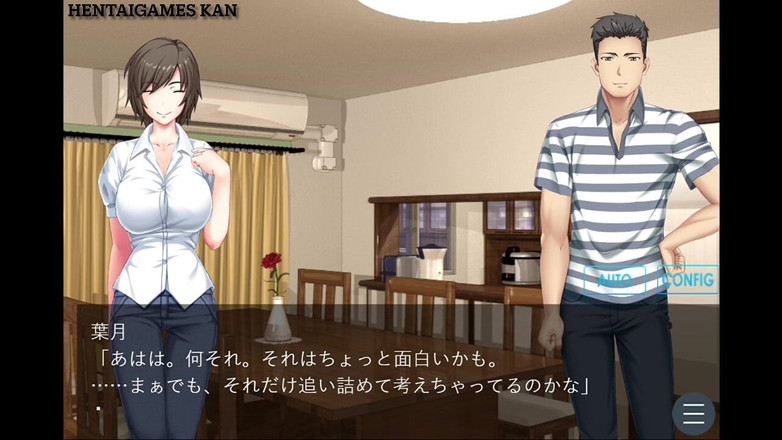 HentaiGames No.9: Dokud tyto listy nezčervenají