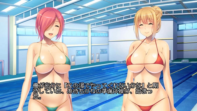 Hentai Eagle: Cute Voluptuous Girl, Micro-swimsuit