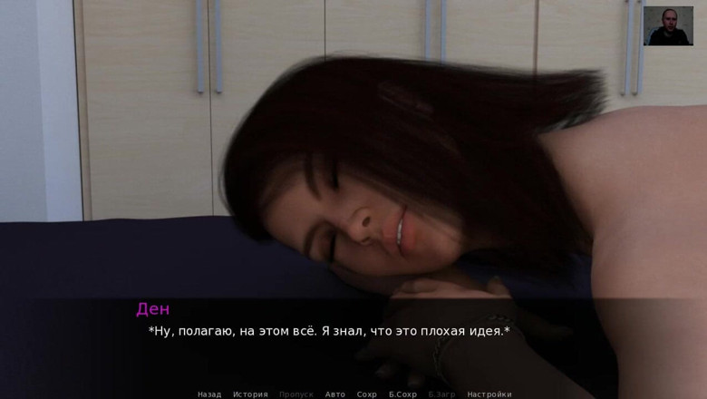 3DXXXTEEN2 Cartoon: Foda dura na buceta, masturbação e orgasmo feminino - 3D porn - sexo...