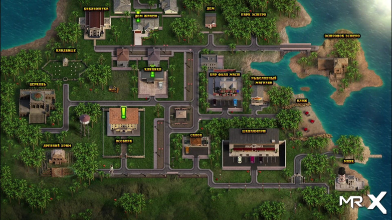 Mr Studio X: Treasureofnadia - 寻找并打开所有储物柜 e3 92