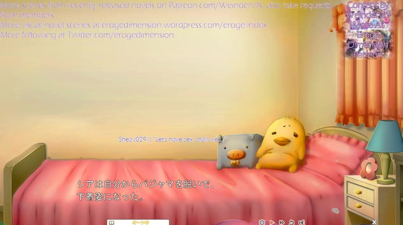 Eroge Dimension: Wannabe Творці 2 Символ 1-3