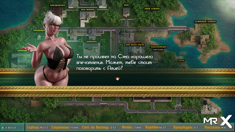 Mr Studio X: Treasure of Nadia - Blondýnka dostane péro do její těsné kundičky...