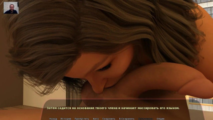 3DXXXTEEN2 Cartoon: After a blowjob, a guy fucks a girl and cums...