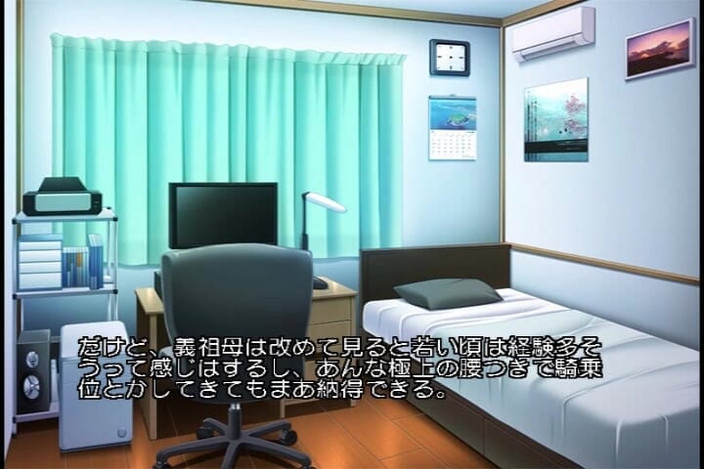 Hentai Eagle: Inhemskt sex mellan 3 generationer