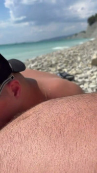 Nudist Beach