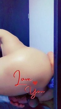 Dildo in My Ass