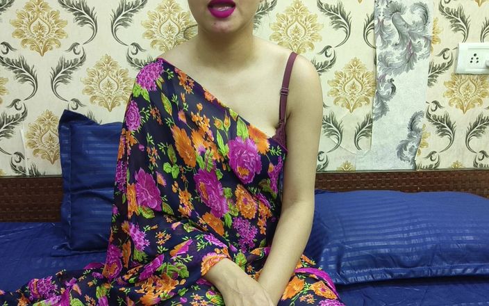 Saara Bhabhi: Дезі Джамай і молодий сасурі, гарячий табу секс дезі, гаряча і сексуальна брудна розмова на хінді