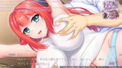 Eroge Dimension: Onee-chan no Ama Ero lektion 2 szene1-6