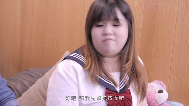 Asian Milfs n Teens: My BBW GF - Perv Milfs n Teens