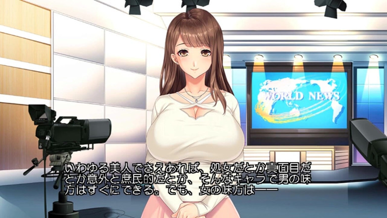 Hentai Eagle: Cha dượng im lặng đến nỗi bạn có thể nói rằng ông ấy...