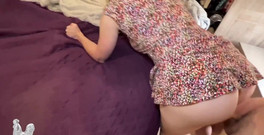 Jane Cane: Když dostaneš kousek toho zakázaného ovoce