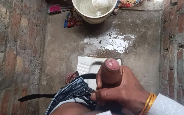 You Want My Dick: Feel My Dick