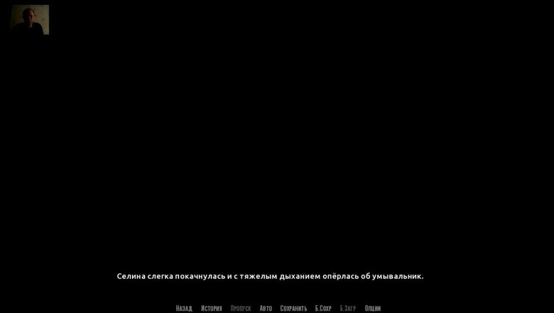 3DXXXTEEN2 Cartoon: Coño apretado follado duro con preñada vaginal - porno 3D - sexo de...