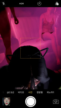 Beauty Lustful Chick at Club - 3D Animation
