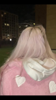 Today I Want to Share with You My Thoughts on the Magic of the Evening