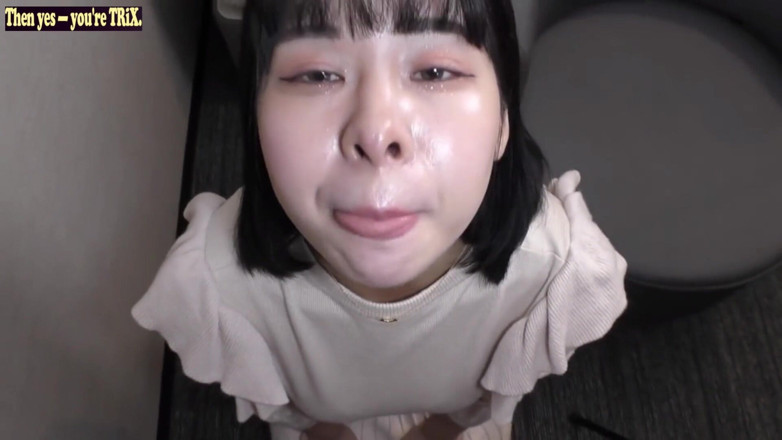 THAT'S WHAT SHE SAID: Asian Angel 27295