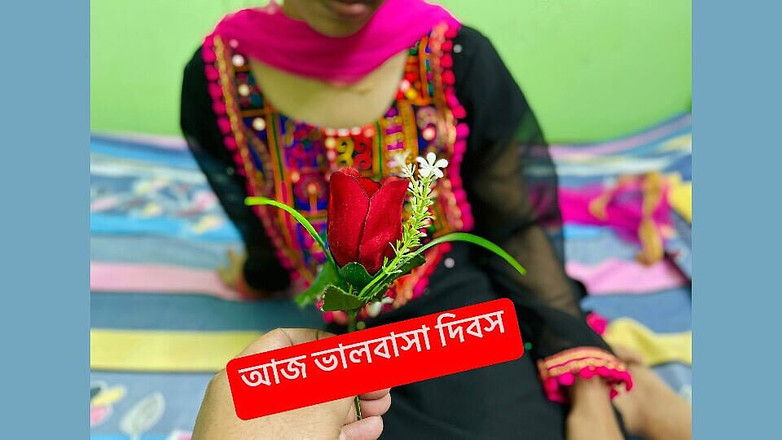 Riya Chowdhury: Toi et moi le jour de la Saint-Valentin