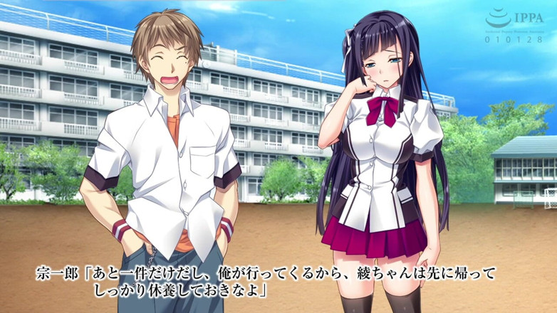 Hentai Eagle: The Motion Anime : Pouvez-vous tomber enceinte si elles n’éjaculent pas...