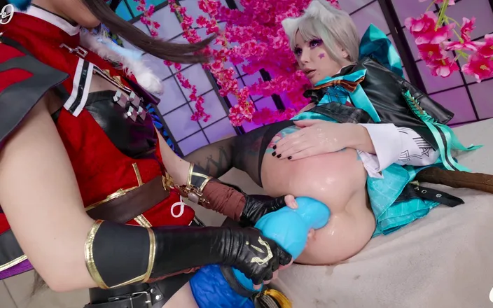 Ksu Colt: Genshin Impact Anal Ascension