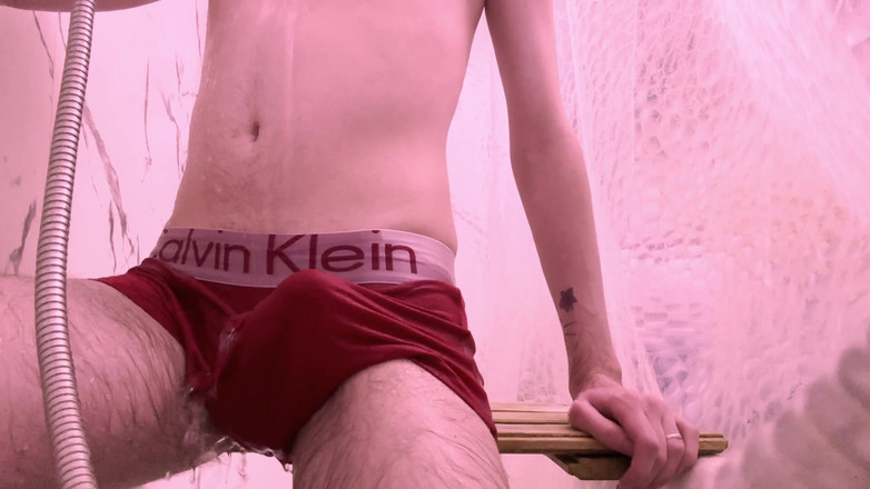 Sun Dalrei: Chtěla bys se mnou sprchovat?