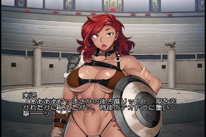 Hentai Eagle: Theodora, la Mujer Guerrera. La Arena de la vergüenza