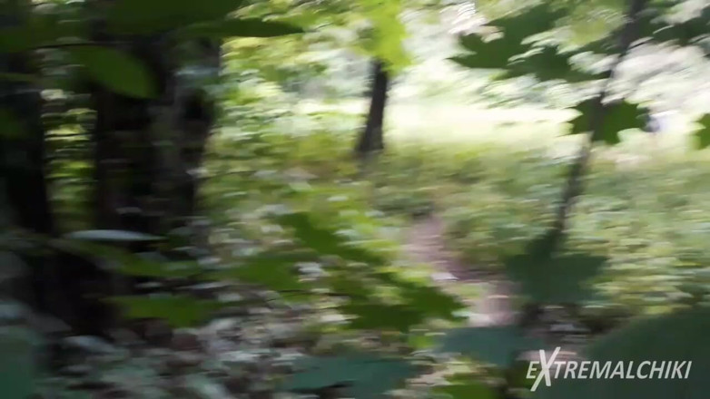 Extremalchiki: Zone de plage de la ville