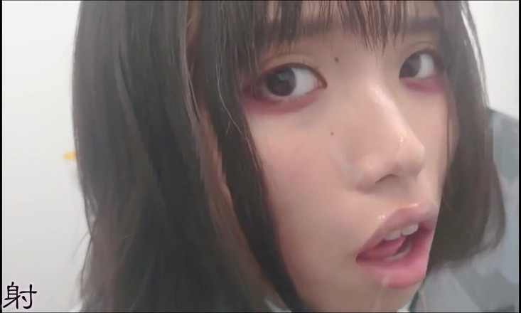 Studio JAV Launcher: Troie asiatiche 0644