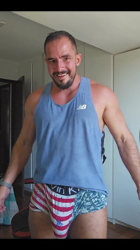 I Pumped My Dick