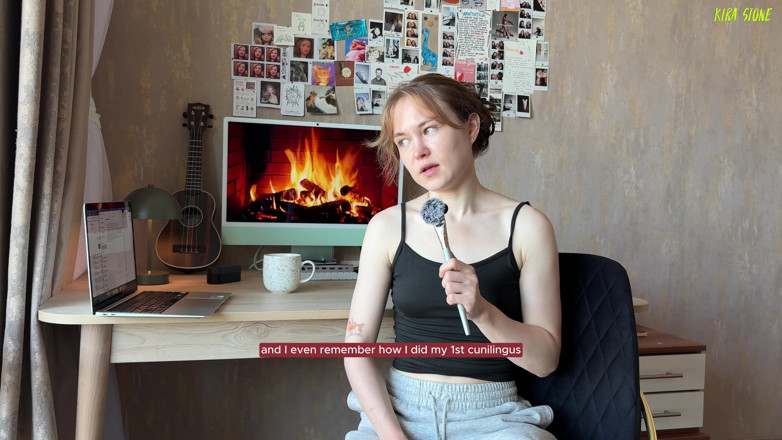 Kira Stone: 내가 레즈비언이라는 걸 어떻게 알게 되었는지. 나의 첫 레즈비언 성경험