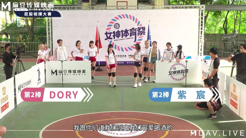 ModelMedia Asia: MTVSQ2-EP4 Festival Sukan Dewi / Tempoh ke-4 / Keldai Cantik Terpantas! Kejohanan...