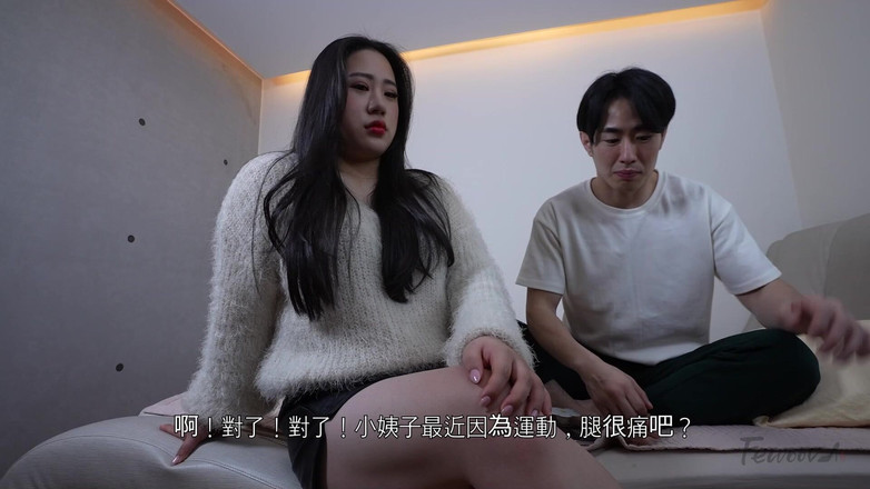 Fewoovcom: Kokmuş ayaklı üvey kız kardeşimle karımın arkasından gizli sözleşme