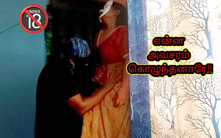Sweethoneybgl: Abang ipar bercinta dengan awek lembu desi miang - audio tamil...