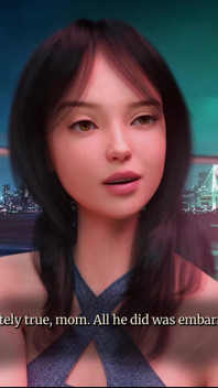 강한 욕망 (1부)