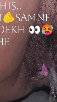 Desi Indian Stepsister Urinates