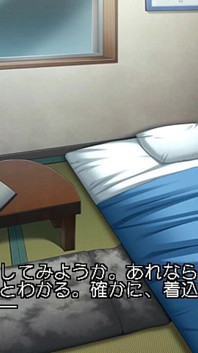 Stepfather Is so Quiet You Could Say He’s Invisible