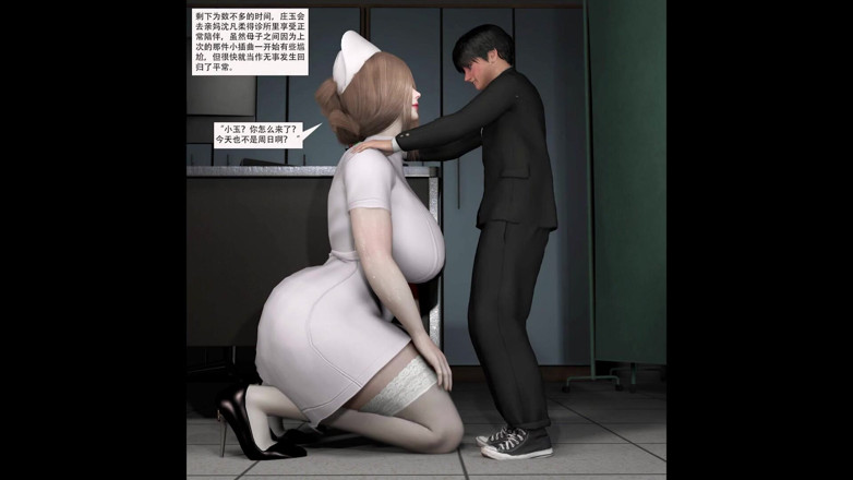 Sexsemimi: Aku ngentot adik tiriku di kelas dan merekam video untuk...