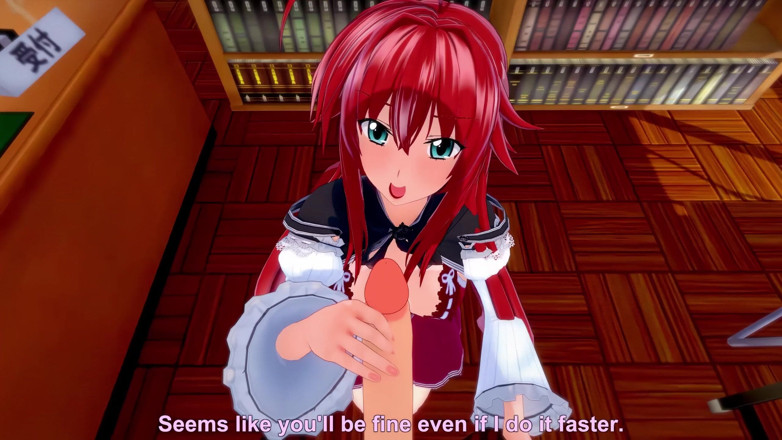 Fantasy king: 도서관에서의 Rias Gremory 섹스 - Dxd Ntr 광기 시리즈