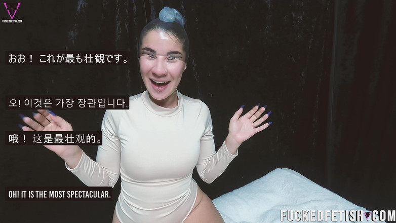 Fucked fetish: Conversando con un condón en la cabeza desafío personal 1.33