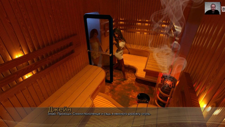 3DXXXTEEN2 Cartoon: Pussy fingering massage session - 3D porn - cartoon sex