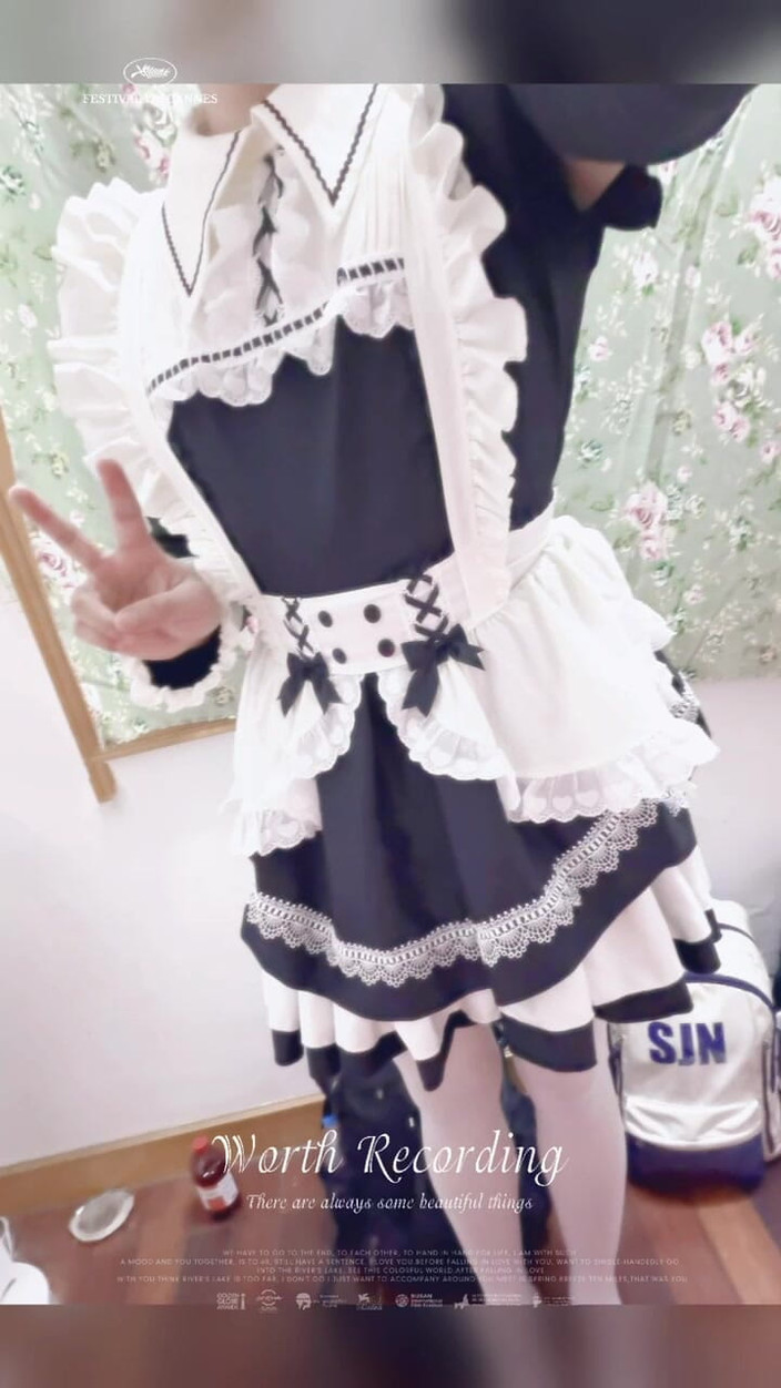 TsukiginAsayume: Băieți, ciorapi albi și ținute de menajeră