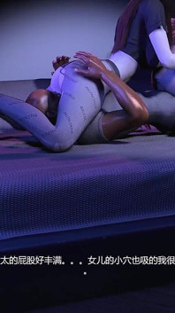 3D Threesome Sex with Two Busty Slut Asian Whores